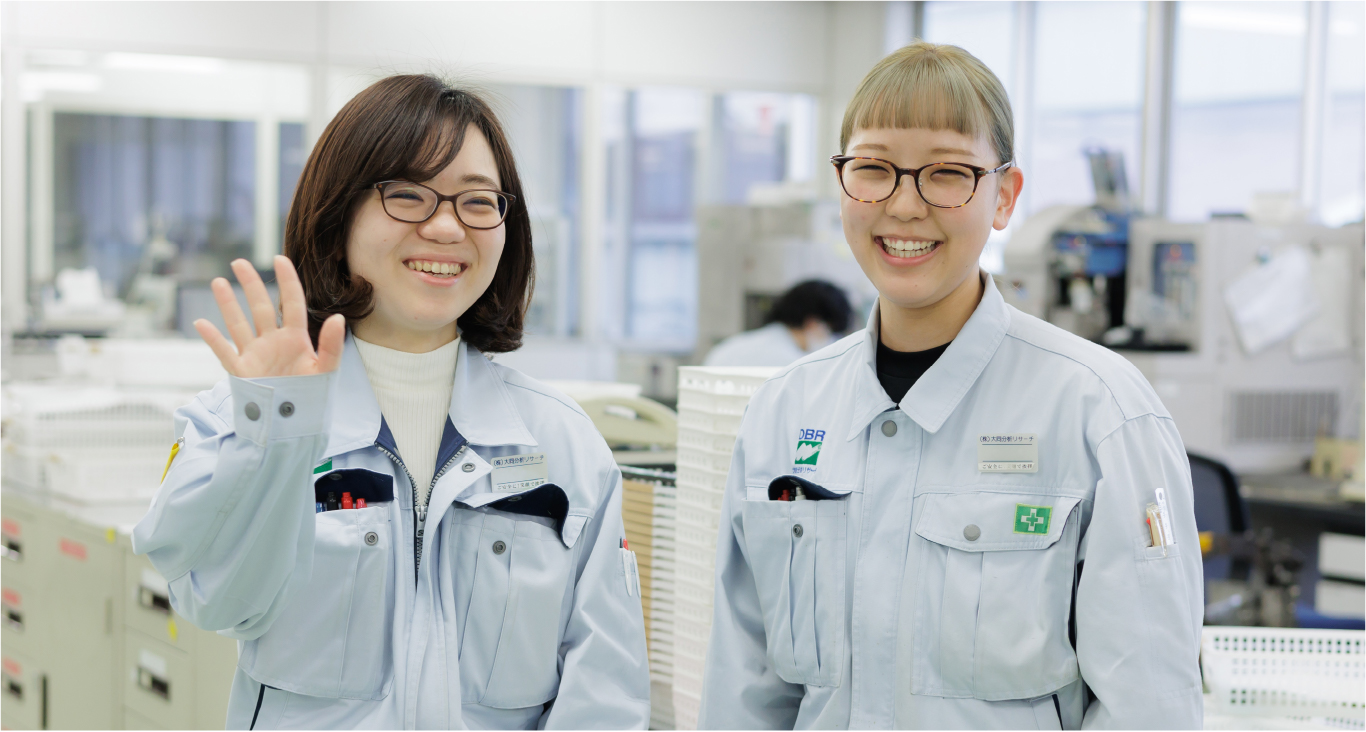 インタビュー DBRなひと